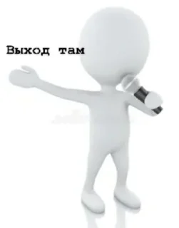 🌟 emoji Стики ники Telegram sticker 9 of 40
