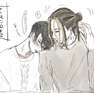 🌟 emoji Казуфуики🥰🥰 Telegram sticker 11 of 120