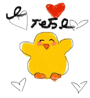 ☺️ emoji Стикеры @stickrubot @textmeru_bot Telegram sticker 9 of 28