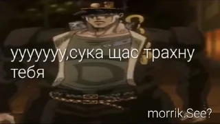 Sticker from Мне панравилас жожа(@MorRHk)