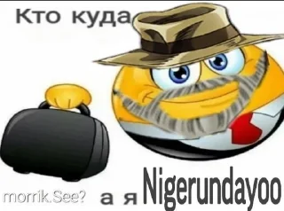 😶‍🌫️ emoji Мне панравилас жожа(@MorRHk) Telegram sticker 8 of 52
