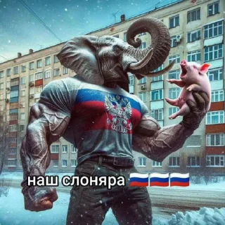 🇷🇺 emoji На каждый день Telegram sticker 21 of 111