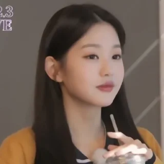 🥖 emoji — wonyoung @ss1fxx Telegram sticker 9 of 45