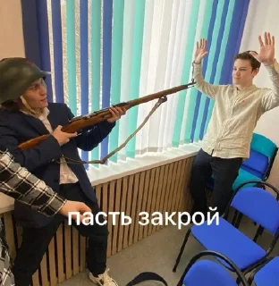 🌟 emoji Оля и Ваня 💋 Telegram sticker 21 of 42
