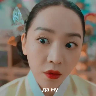 Sticker from Королева Чхорин