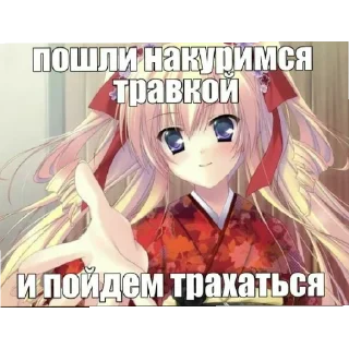 😄 emoji пошел нахуй Telegram sticker 12 of 20