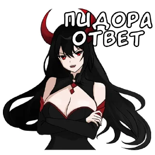 😆 emoji @alexessekeroficial - PHONK GIRLS Telegram sticker 10 of 70