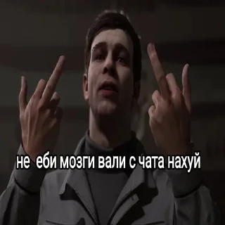 🖕 emoji Зеля Telegram sticker 10 of 33