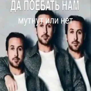 🤬 emoji Зеля Telegram sticker 15 of 33