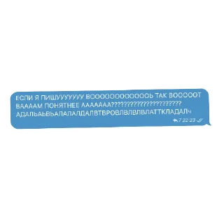 Sticker from Memes