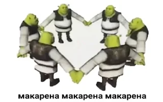 🌟 emoji cringули 2 Telegram sticker 17 of 89