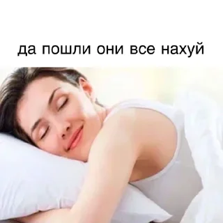 😜 emoji мюсли и песни Telegram sticker 18 of 120