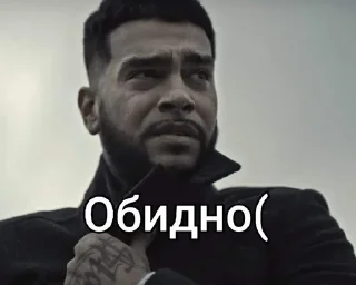 😢 emoji 𝕋𝕀𝕄𝔸𝕋𝕀 @Timati_07ru Telegram sticker 5 of 81