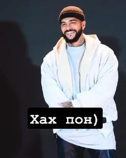 😊 emoji 𝕋𝕀𝕄𝔸𝕋𝕀 @Timati_07ru Telegram sticker 23 of 81