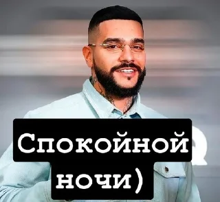 😴 emoji 𝕋𝕀𝕄𝔸𝕋𝕀 @Timati_07ru Telegram sticker 21 of 81