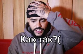 😮 emoji 𝕋𝕀𝕄𝔸𝕋𝕀 @Timati_07ru Telegram sticker 13 of 81