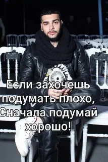 👌 emoji 𝕋𝕀𝕄𝔸𝕋𝕀 @Timati_07ru Telegram sticker 12 of 81