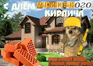 😍 emoji С днем @algebru !! Telegram sticker 14 of 17