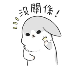 🌟 emoji ໒꒰՞ стикеры ՞꒱ა  ...  @yiroma Telegram sticker 17 of 33