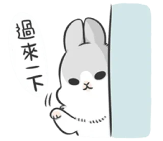 🌟 emoji ໒꒰՞ стикеры ՞꒱ა  ...  @yiroma Telegram sticker 1 of 33