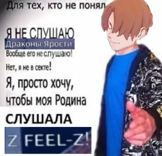 🌟 emoji Богиня Эли Telegram sticker 16 of 28
