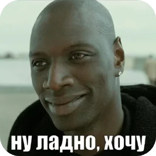 🙂 emoji @FULLSITION <- БОЛЬШЕ Telegram sticker 5 of 113