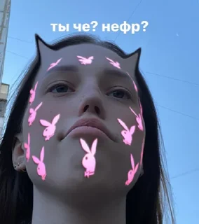 😖 emoji лил бичь Telegram sticker 18 of 31