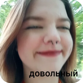 Sticker from Кирюха