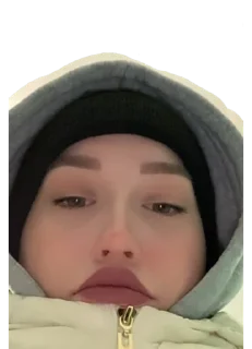 ☹️ emoji лил бичь Telegram sticker 1 of 31