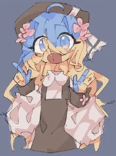 🌟 emoji Україна:3 Telegram sticker 20 of 22