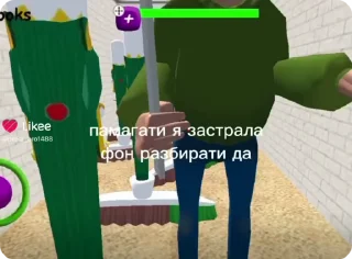 😓 emoji Акакии бегают Telegram sticker 21 of 21