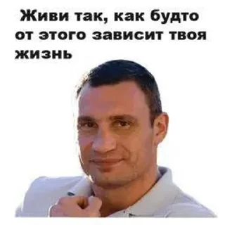 🌟 emoji Картиночки с текстом 2 Telegram sticker 24 of 120
