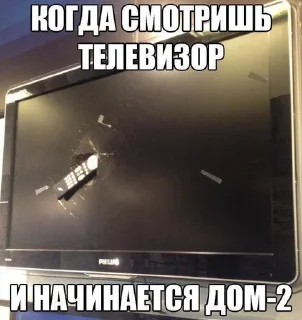 😊 emoji Наркомания Telegram sticker 9 of 74
