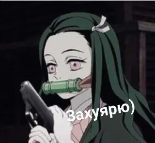 😊 emoji Наркомания Telegram sticker 5 of 74