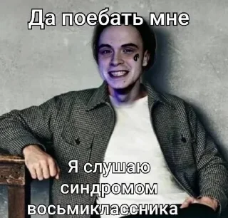 🌟 emoji Кабуу @nonsens999 Telegram sticker 14 of 30