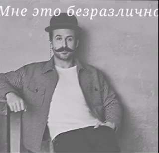 🌟 emoji ДА ПОЕБАТЬ НАМ Telegram sticker 11 of 21