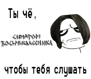 🌟 emoji Кабуу @nonsens999 Telegram sticker 18 of 30