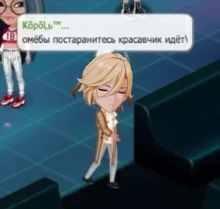 Sticker from всем сосать