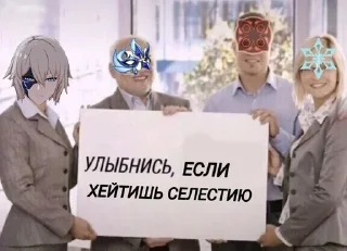 😊 emoji всем сосать Telegram sticker 22 of 49
