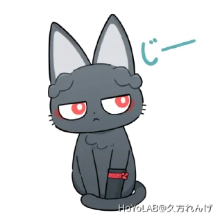 🐱 emoji ZZZ Telegram sticker 14 of 43