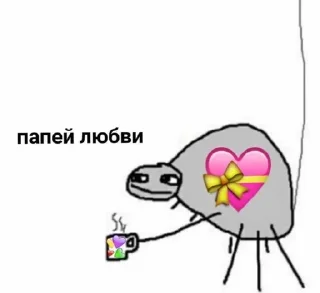 💞 emoji chikatilo crash Telegram sticker 9 of 11