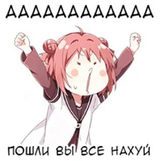 Sticker from Yuru Yuri Rus by @damm1t