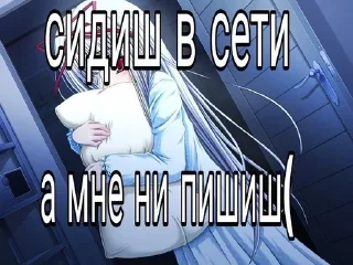🌟 emoji Я пиздатый. Telegram sticker 11 of 24