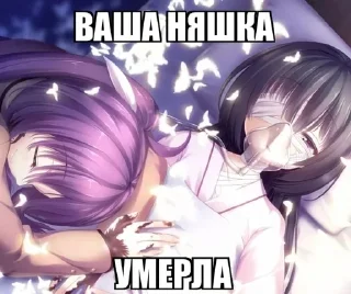 😢 emoji я лучшая. Telegram sticker 11 of 30