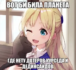 😔 emoji я лучшая. Telegram sticker 5 of 30