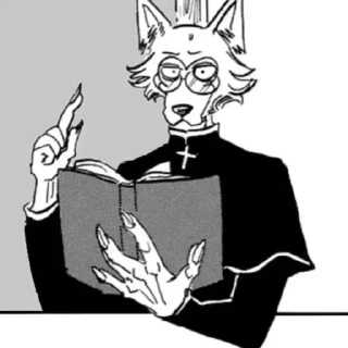 ✝ emoji Beastars 💅✨ Telegram sticker 22 of 34
