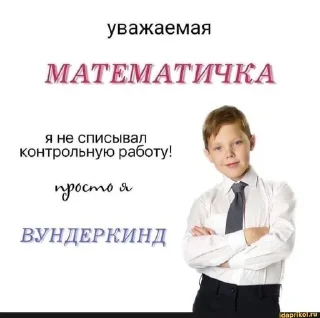 😁 emoji Хуйня для переговоров Telegram sticker 20 of 57