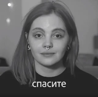 🙂 emoji дашка каплан Telegram sticker 16 of 102