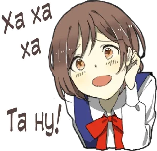 😥 emoji Дівчина-яндере|@Vergisticks Telegram sticker 24 of 40