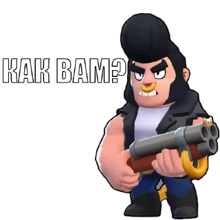 😏 emoji BrawlStars (Бравл Старс) @zemmisha_ua Telegram sticker 18 of 58